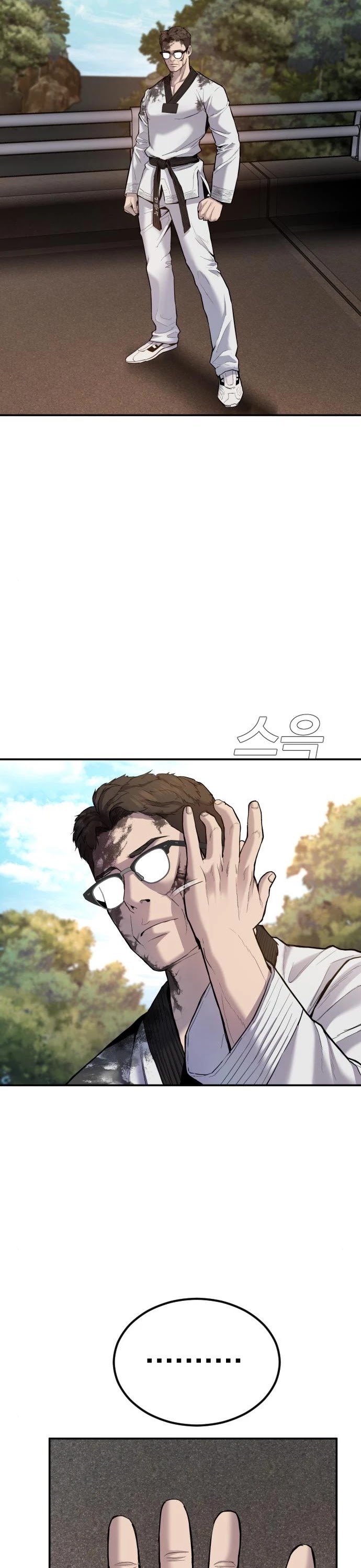 Manager Kim Chapter 8 page 43 - Chapter 8