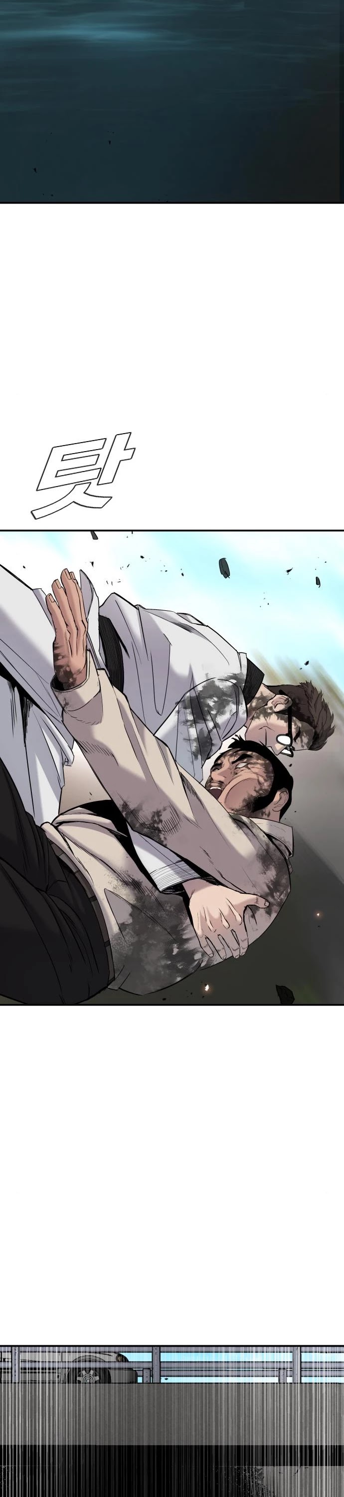 Manager Kim Chapter 8 page 68 - Chapter 8