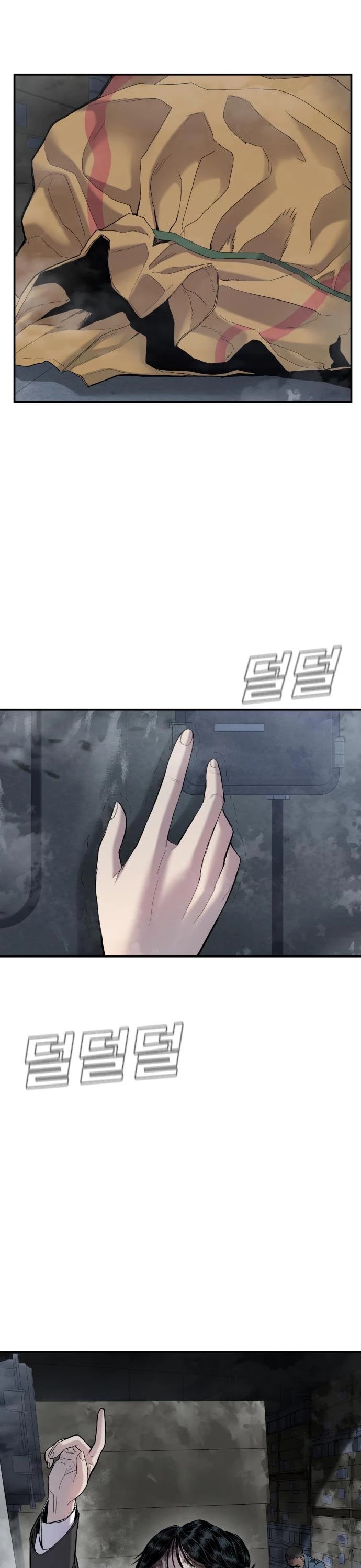 Manager Kim Chapter 8 page 78 - Chapter 8