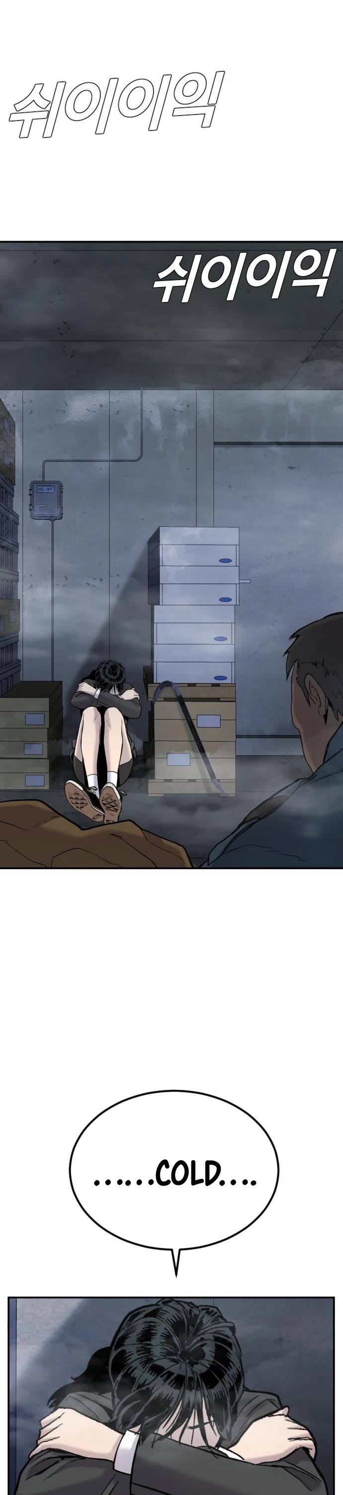 Manager Kim Chapter 8 page 83 - Chapter 8