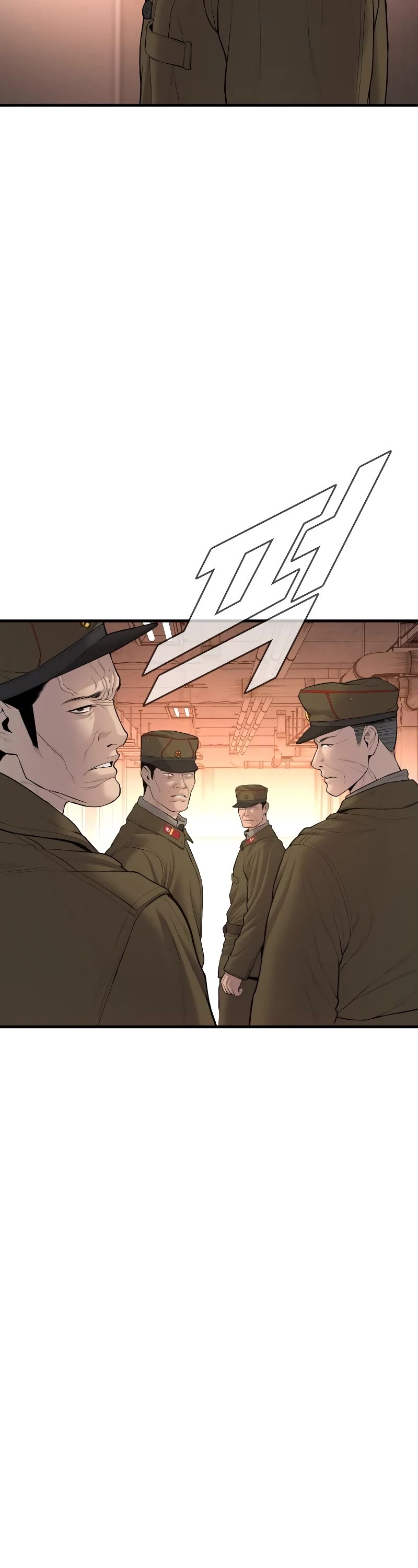 Manager Kim Chapter 80 page 11 - Chapter 80
