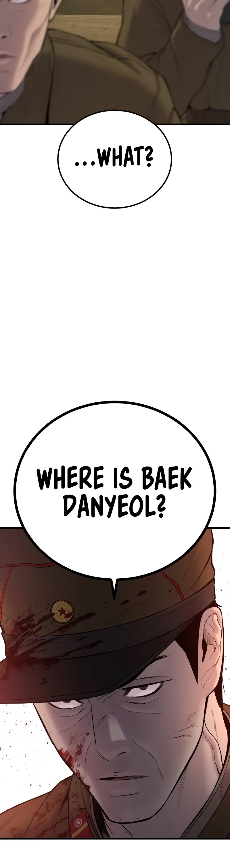 Manager Kim Chapter 80 page 19 - Chapter 80