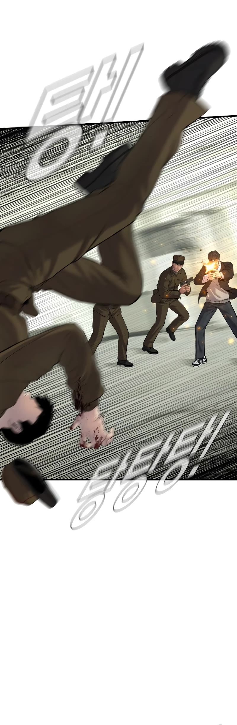 Manager Kim Chapter 80 page 29 - Chapter 80
