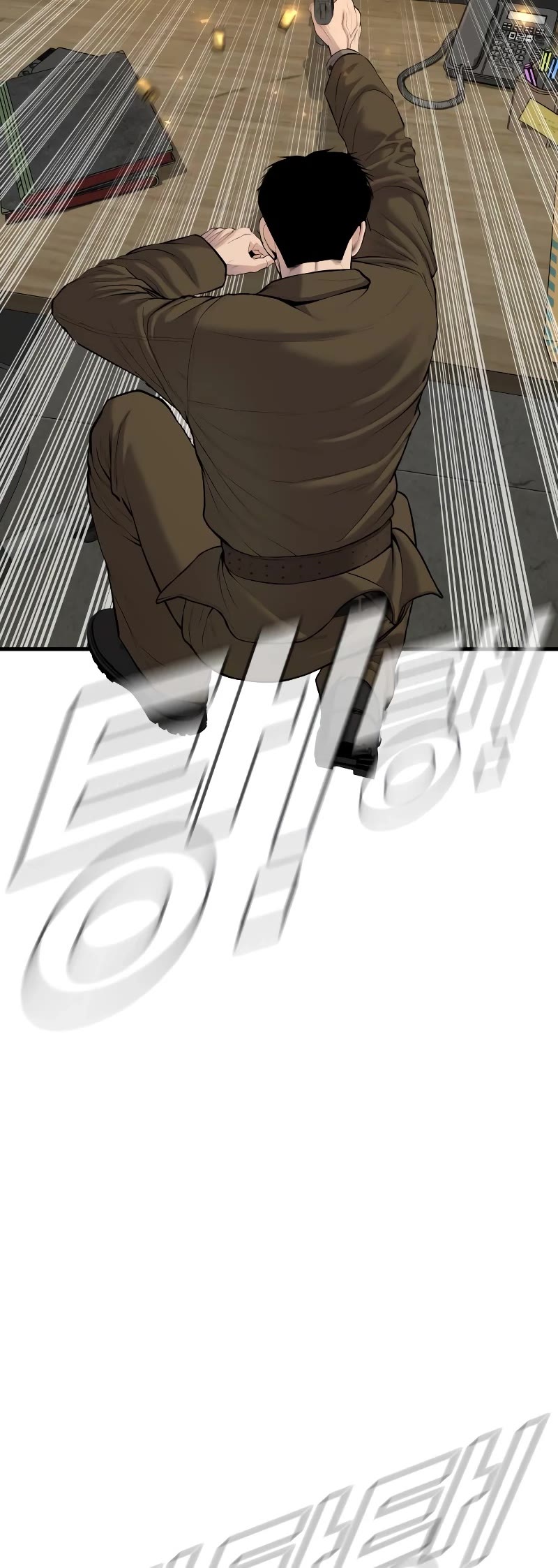 Manager Kim Chapter 80 page 33 - Chapter 80