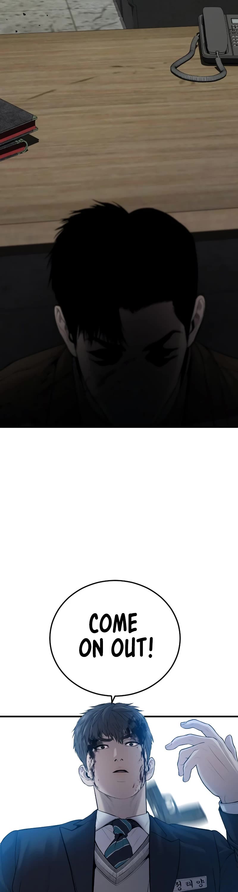 Manager Kim Chapter 80 page 39 - Chapter 80