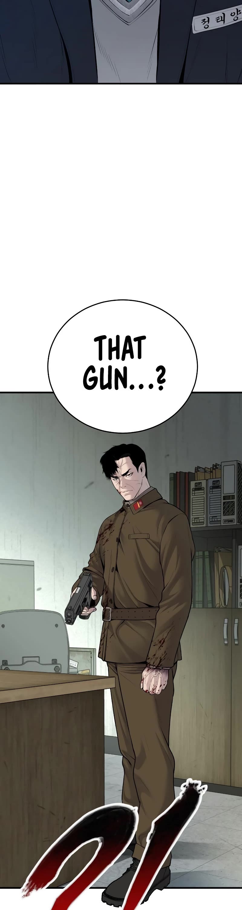 Manager Kim Chapter 80 page 43 - Chapter 80