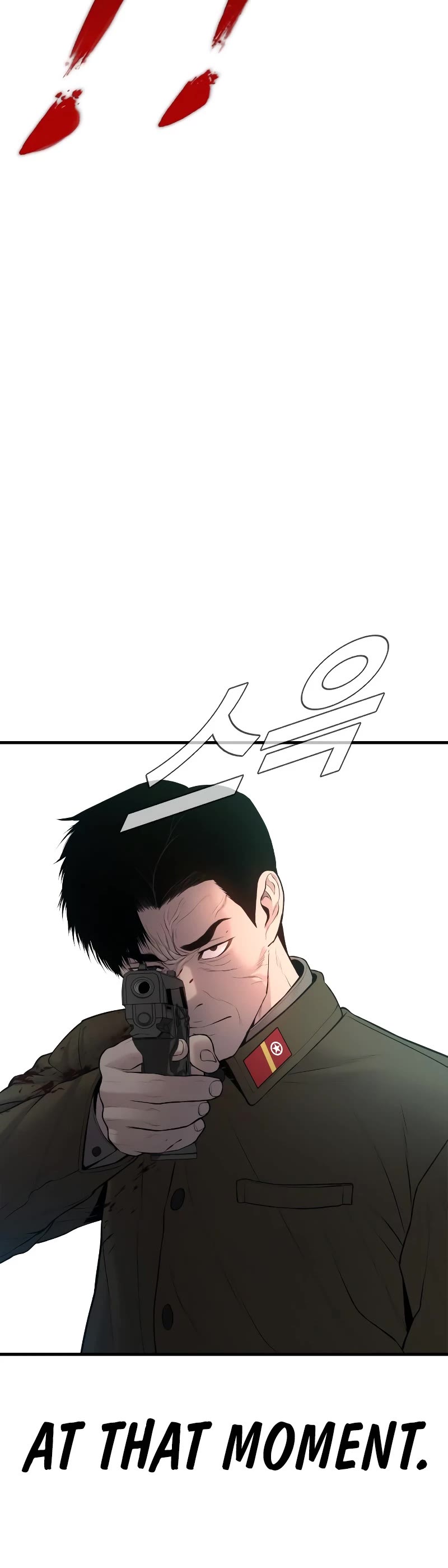 Manager Kim Chapter 80 page 44 - Chapter 80