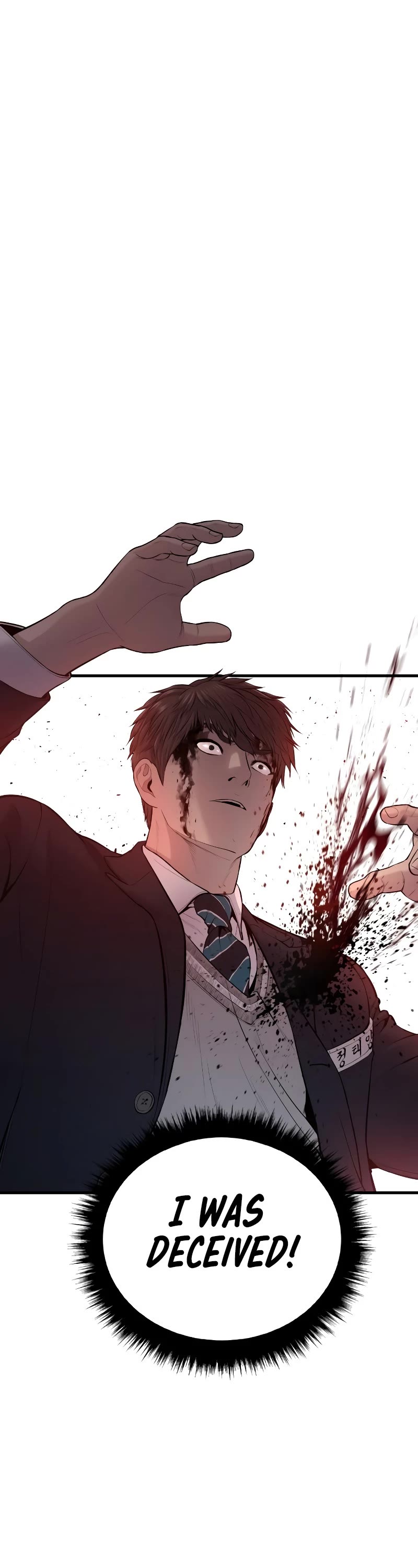 Manager Kim Chapter 80 page 46 - Chapter 80