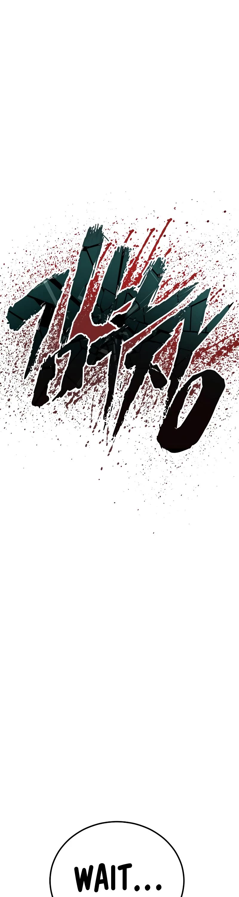 Manager Kim Chapter 80 page 6 - Chapter 80