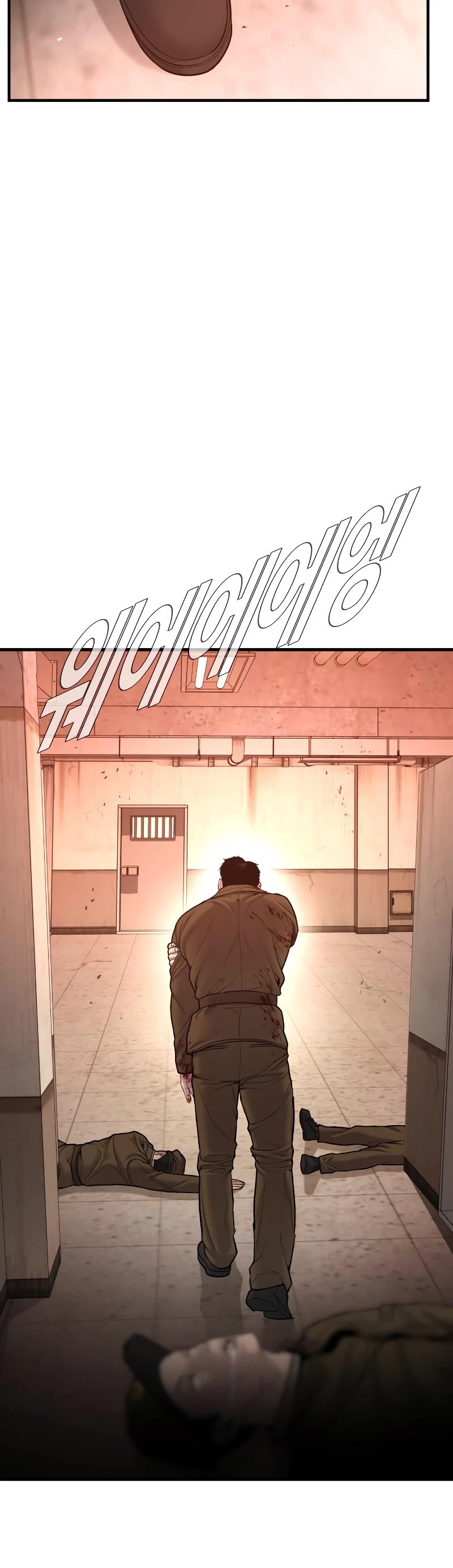 Manager Kim Chapter 80 page 64 - Chapter 80