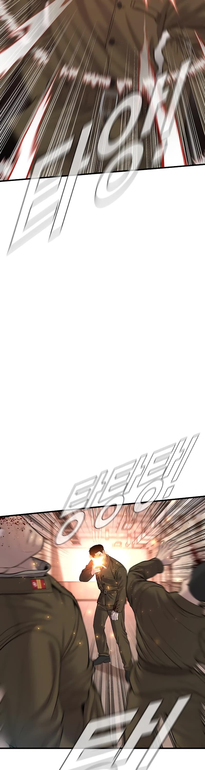 Manager Kim Chapter 80 page 67 - Chapter 80
