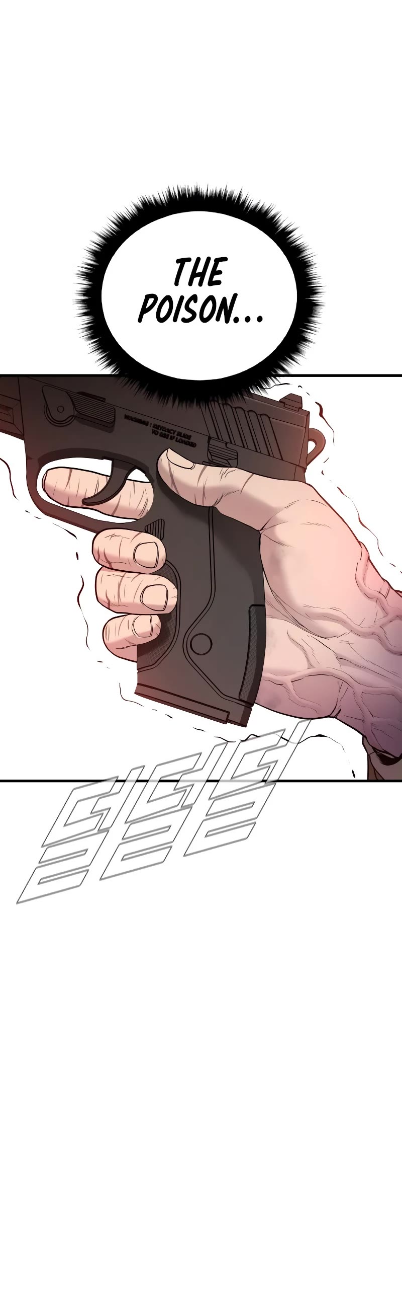 Manager Kim Chapter 80 page 69 - Chapter 80