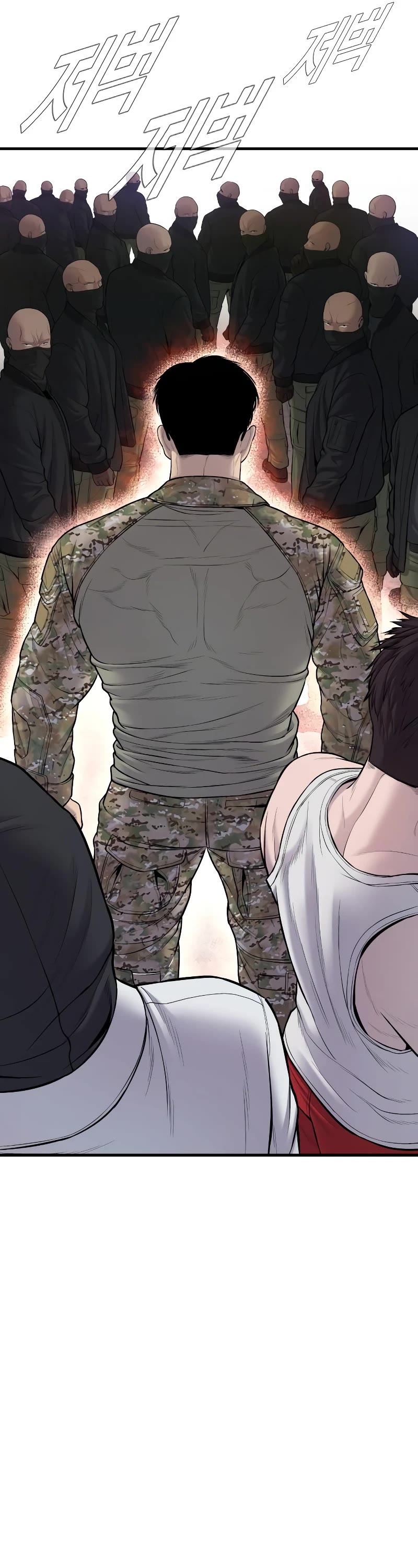Manager Kim Chapter 80 page 82 - Chapter 80