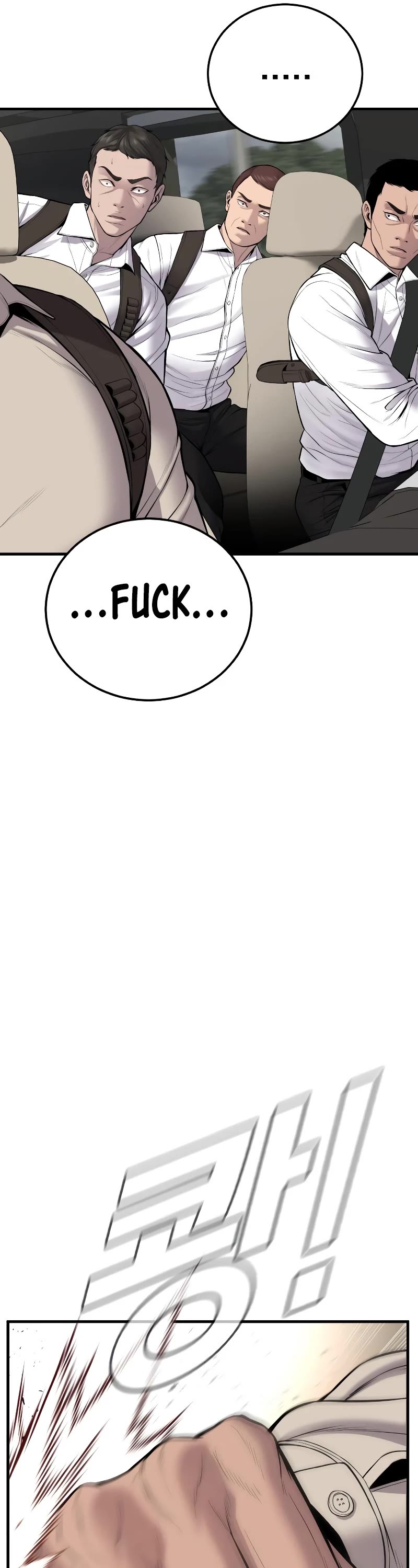 Manager Kim Chapter 81 page 21 - Chapter 81