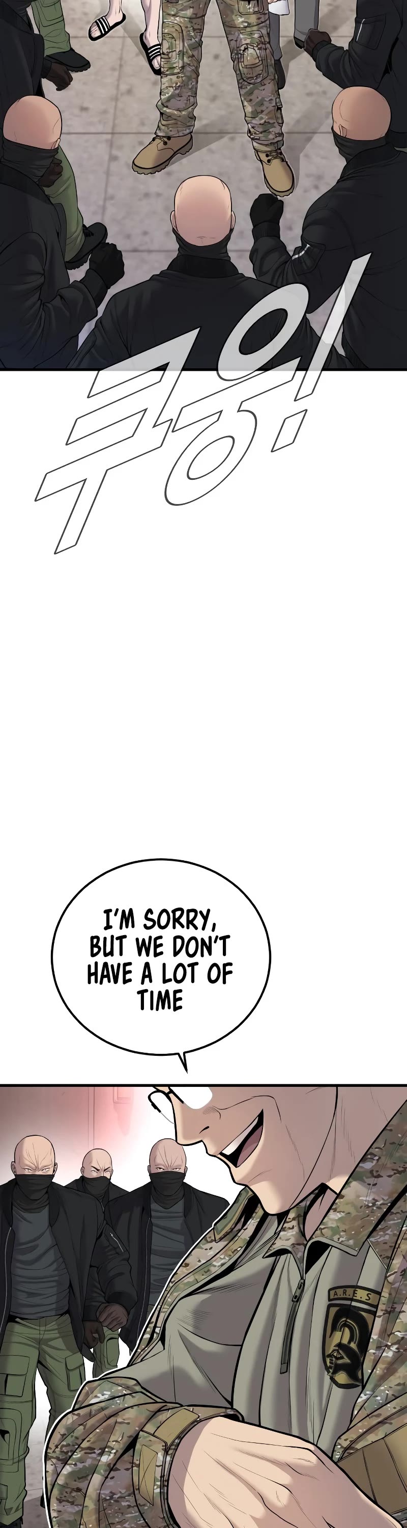 Manager Kim Chapter 81 page 26 - Chapter 81