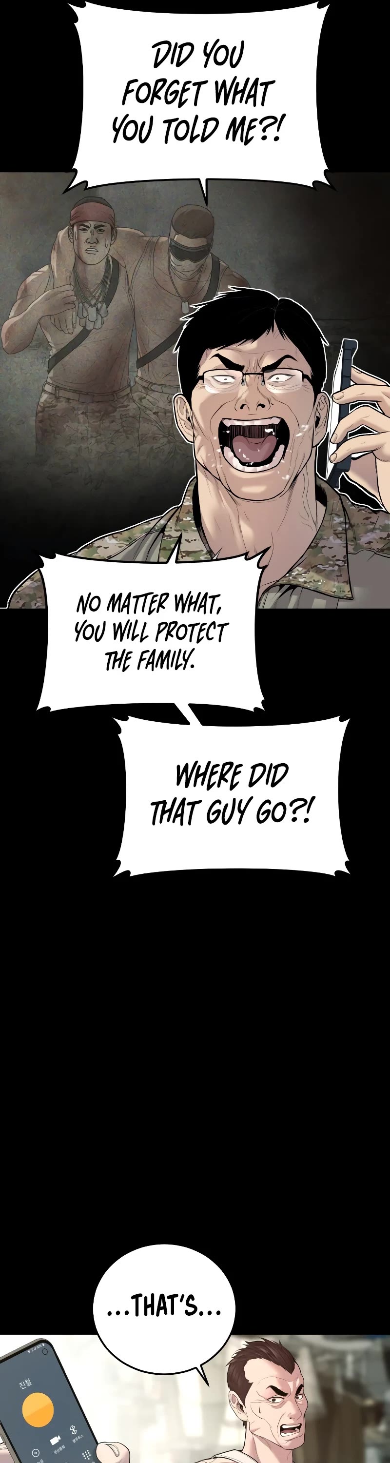 Manager Kim Chapter 81 page 49 - Chapter 81