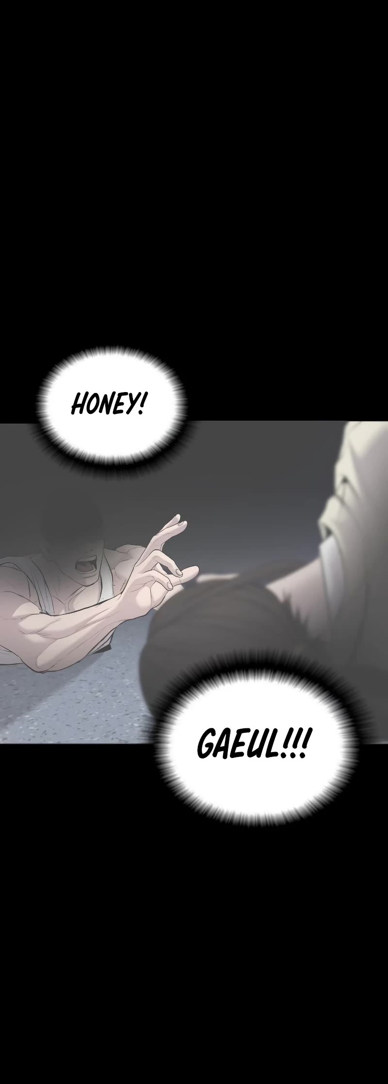 Manager Kim Chapter 81 page 52 - Chapter 81
