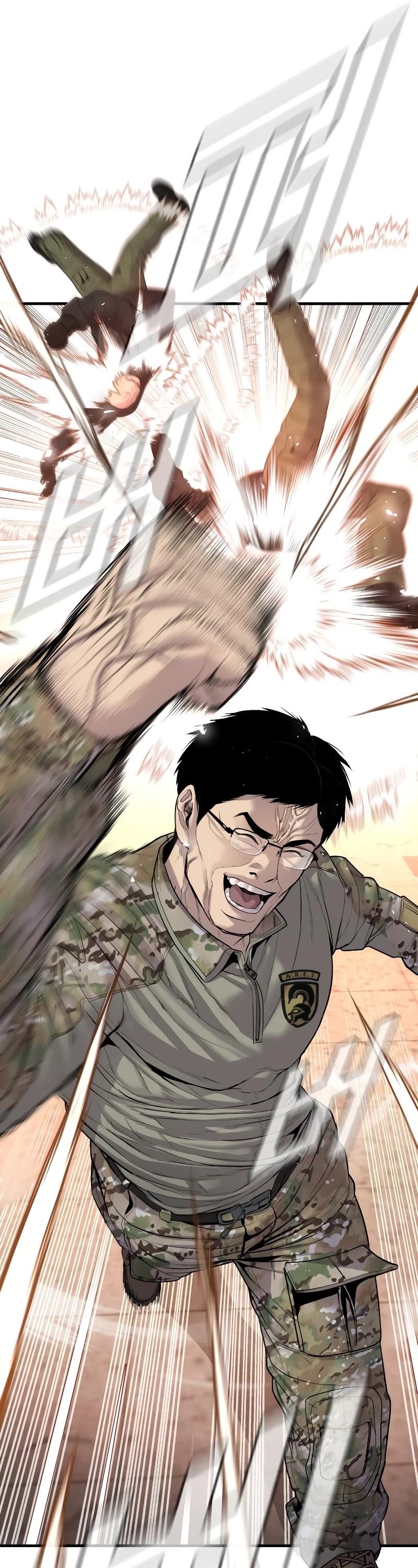 Manager Kim Chapter 81 page 61 - Chapter 81