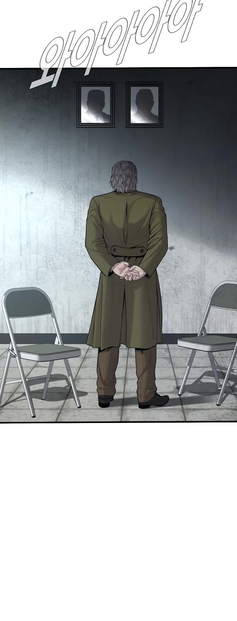 Manager Kim Chapter 81 page 68 - Chapter 81