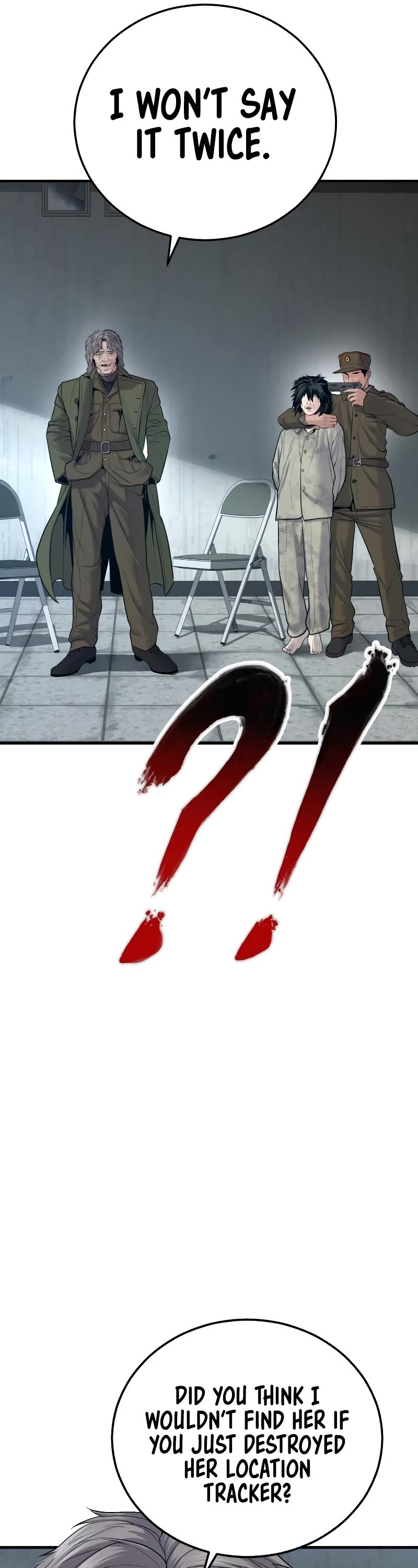 Manager Kim Chapter 81 page 73 - Chapter 81
