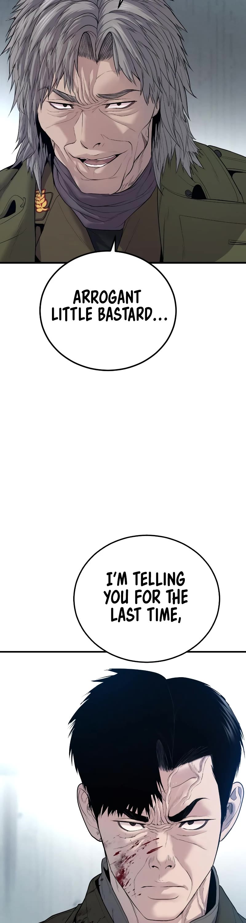 Manager Kim Chapter 81 page 74 - Chapter 81