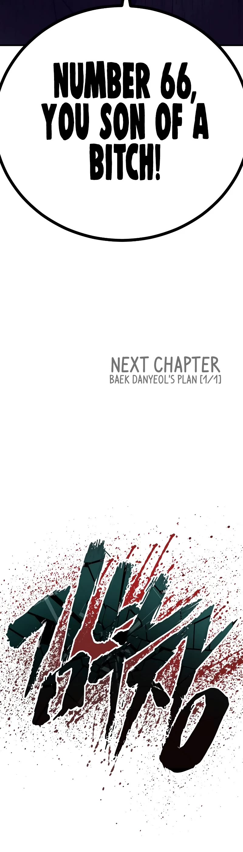 Manager Kim Chapter 81 page 84 - Chapter 81