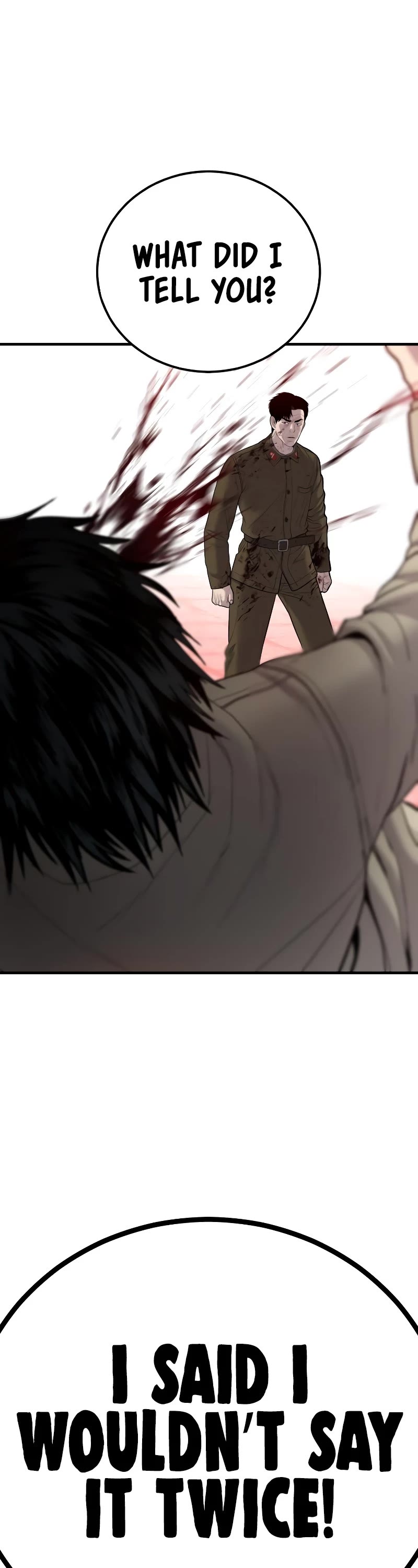 Manager Kim Chapter 82 page 2 - Chapter 82