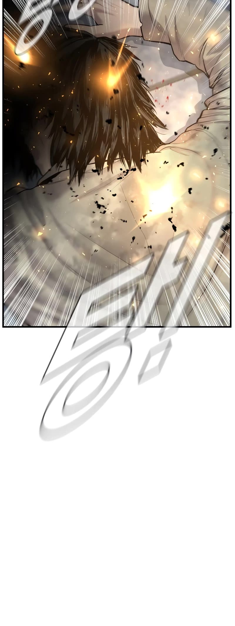Manager Kim Chapter 82 page 22 - Chapter 82