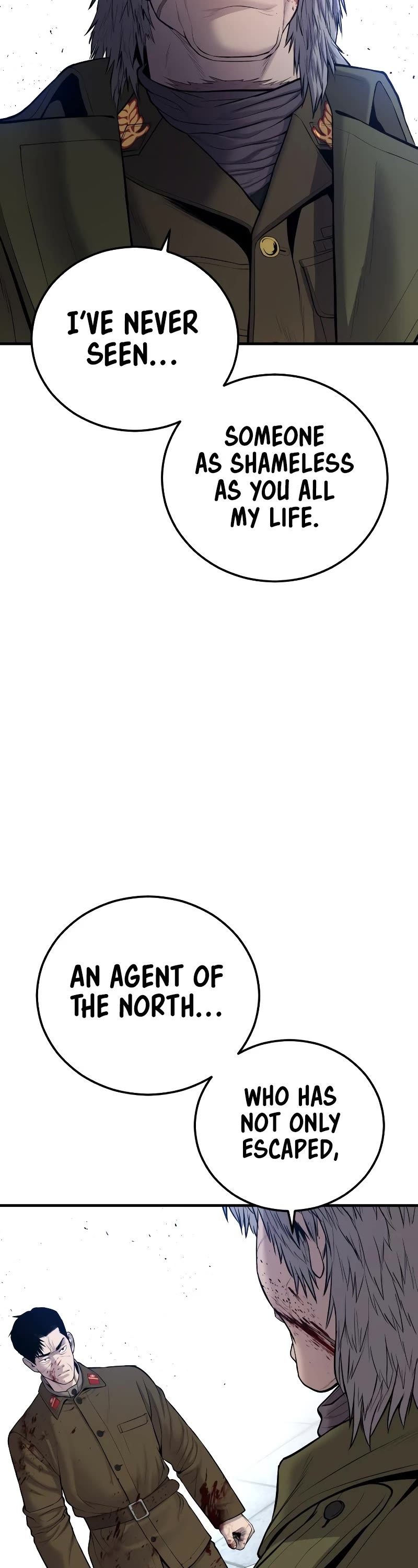 Manager Kim Chapter 82 page 24 - Chapter 82