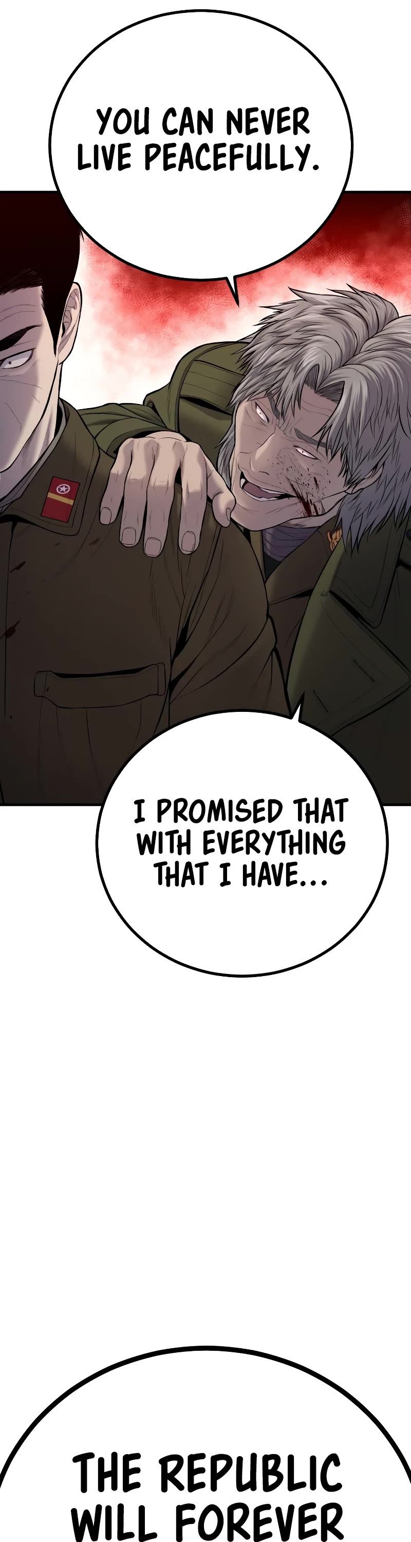 Manager Kim Chapter 82 page 27 - Chapter 82