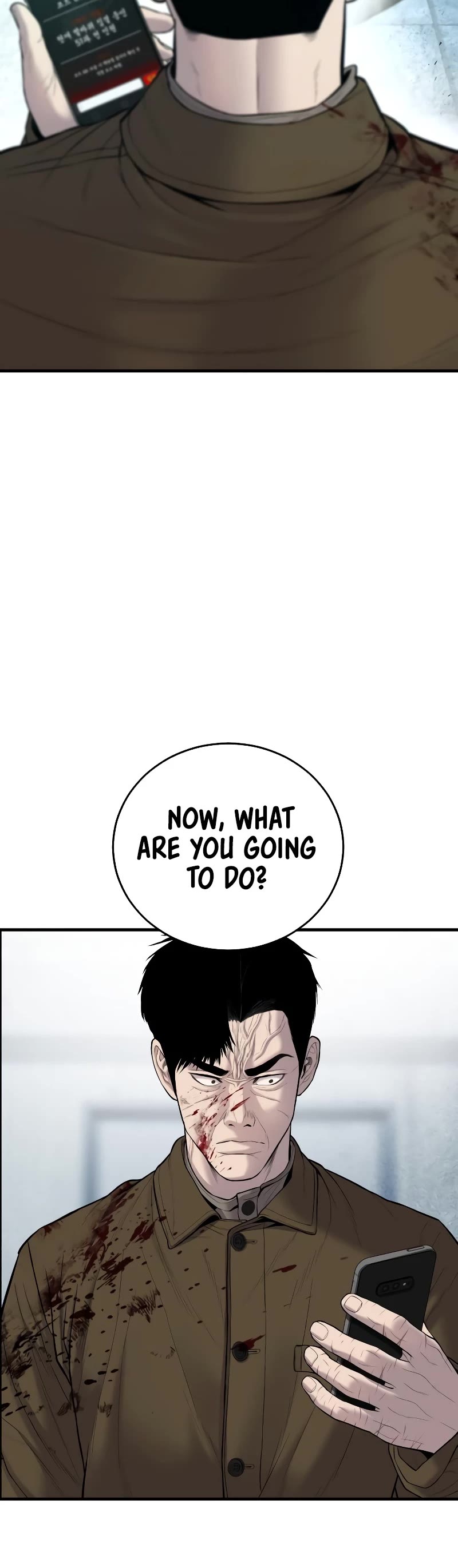 Manager Kim Chapter 82 page 38 - Chapter 82
