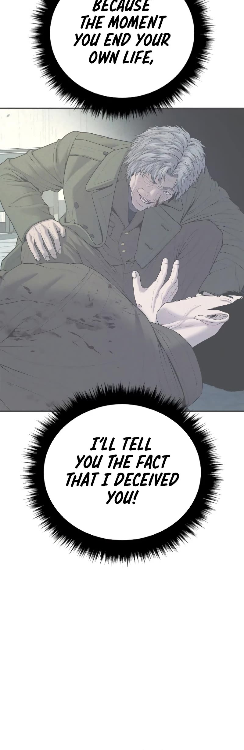 Manager Kim Chapter 82 page 54 - Chapter 82