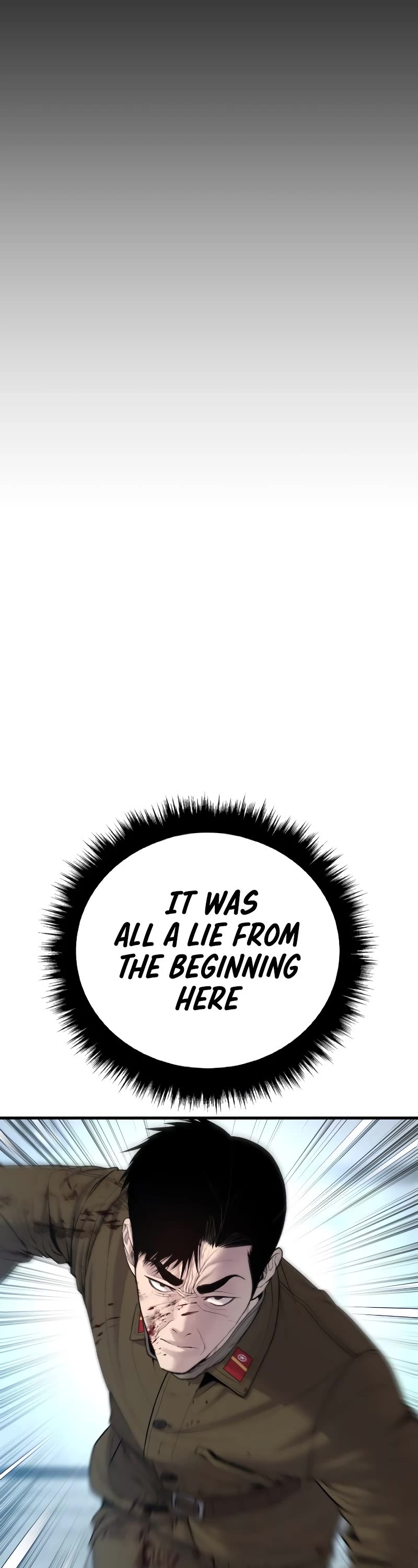 Manager Kim Chapter 82 page 76 - Chapter 82