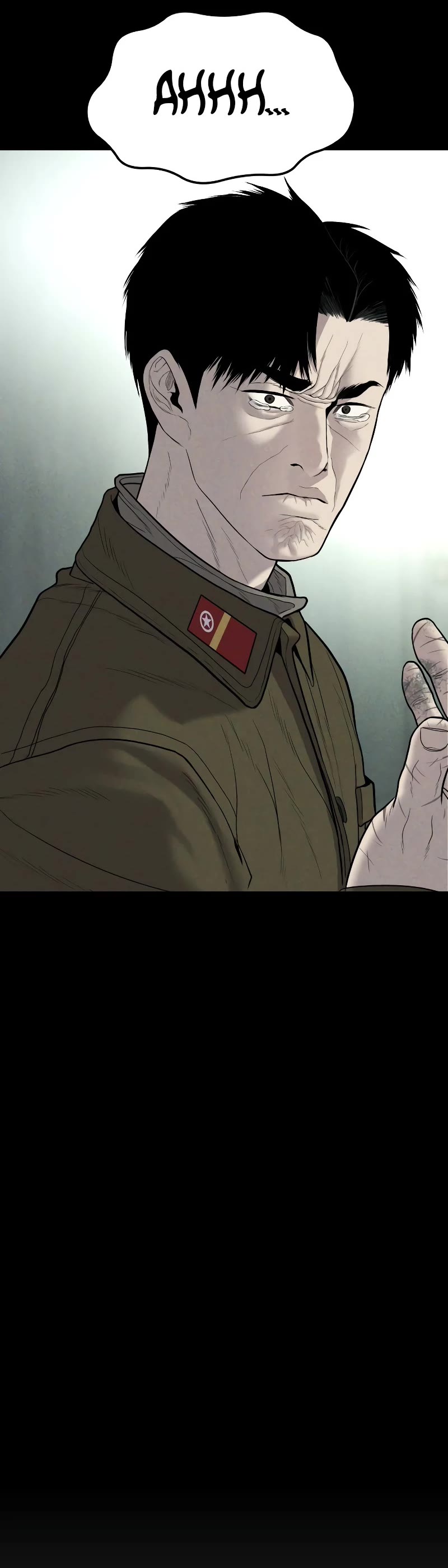 Manager Kim Chapter 82 page 82 - Chapter 82