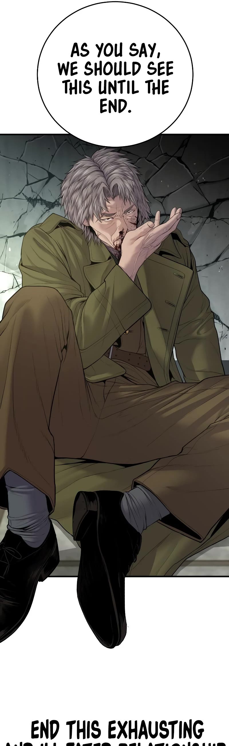 Manager Kim Chapter 82 page 99 - Chapter 82