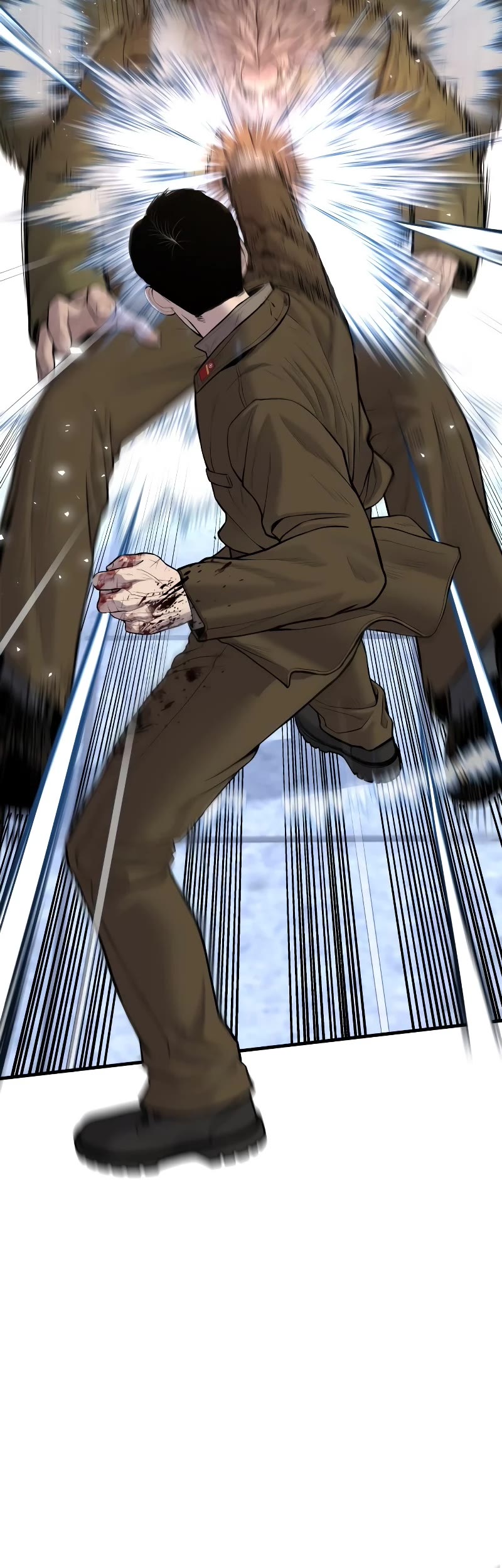 Manager Kim Chapter 83 page 24 - Chapter 83