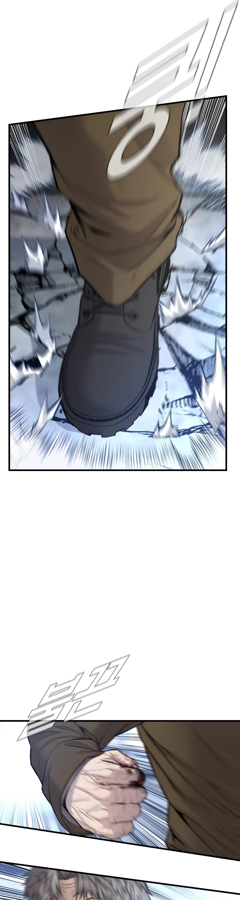 Manager Kim Chapter 83 page 25 - Chapter 83