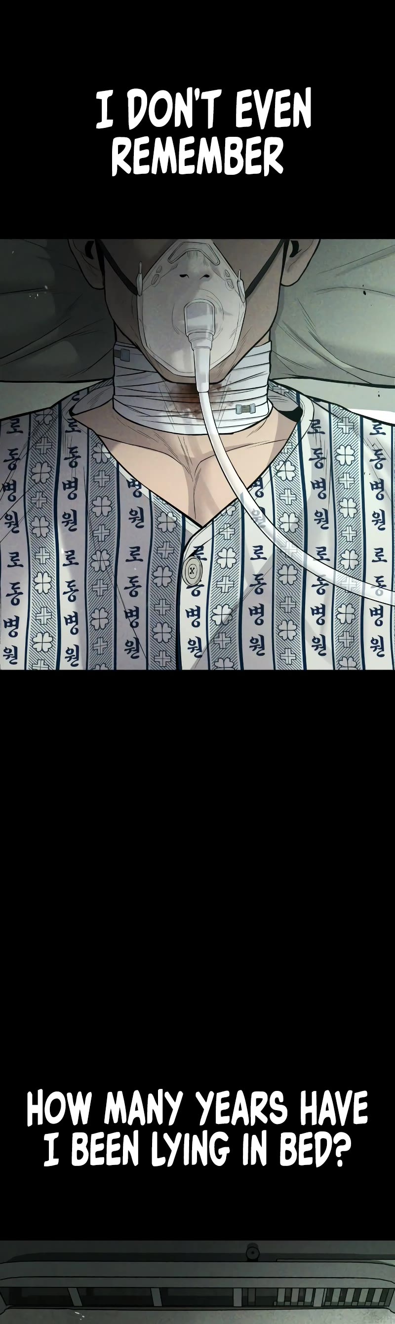 Manager Kim Chapter 83 page 32 - Chapter 83