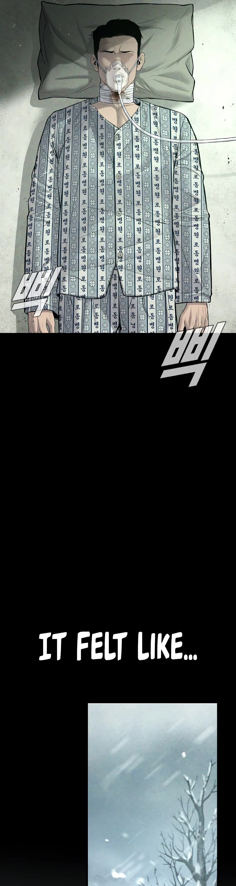 Manager Kim Chapter 83 page 33 - Chapter 83