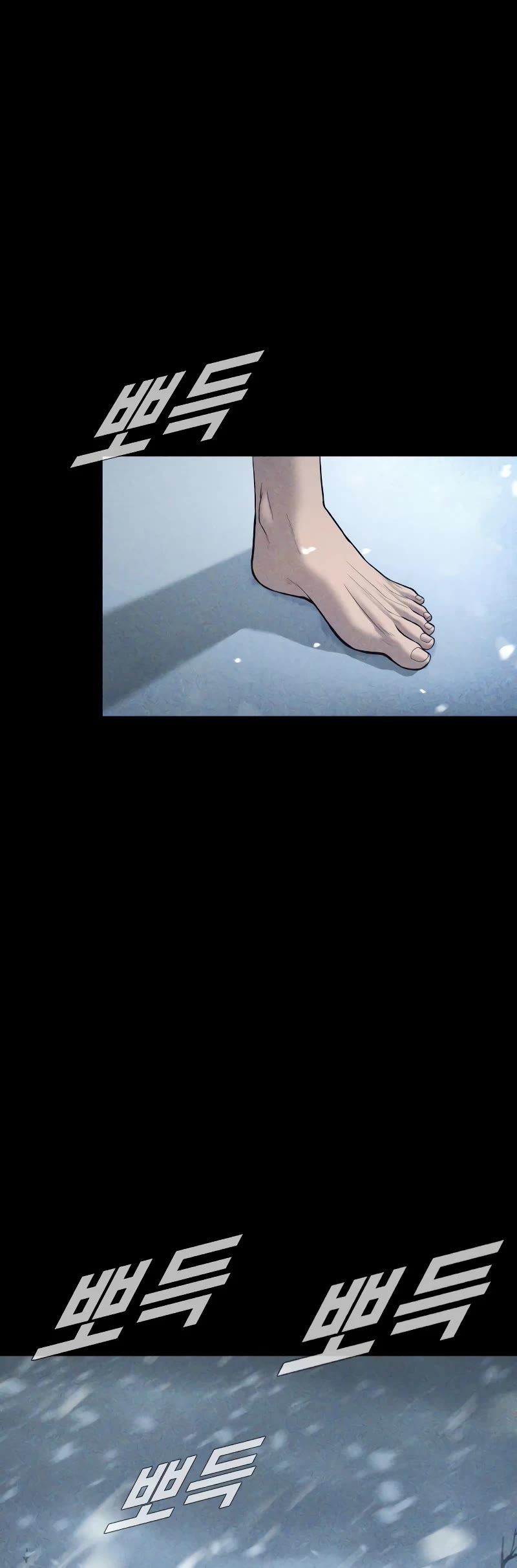 Manager Kim Chapter 83 page 36 - Chapter 83