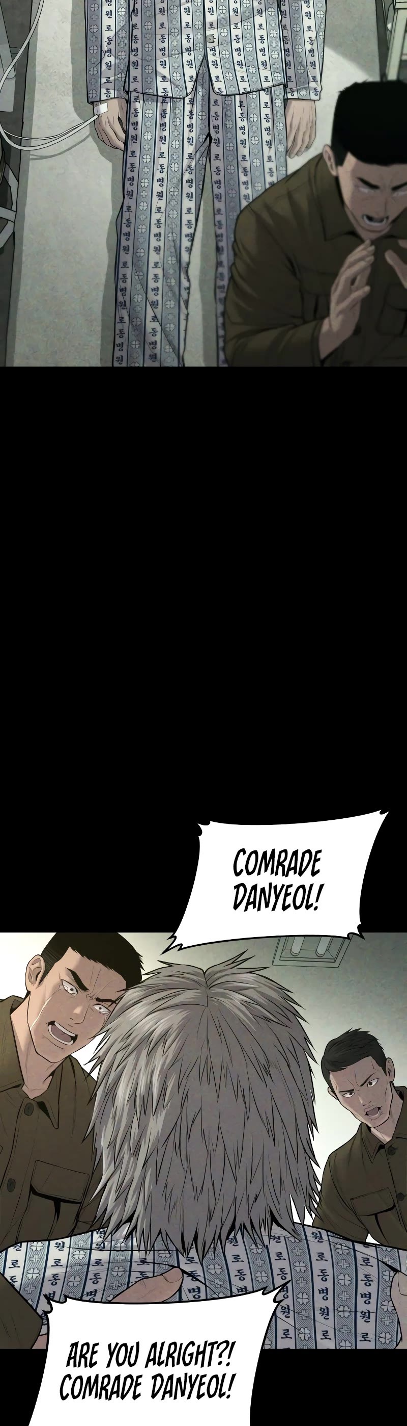 Manager Kim Chapter 83 page 39 - Chapter 83