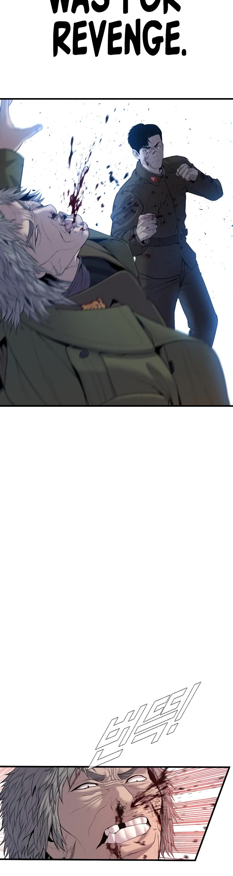 Manager Kim Chapter 83 page 50 - Chapter 83