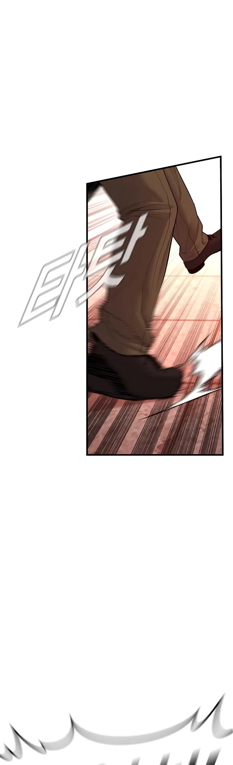 Manager Kim Chapter 83 page 51 - Chapter 83