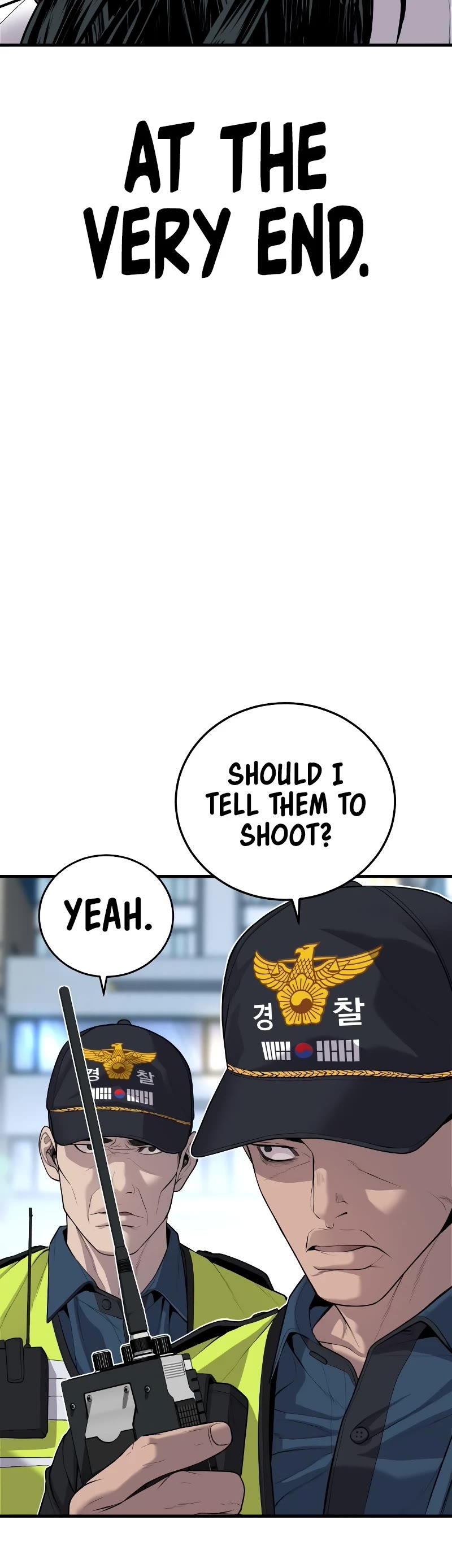 Manager Kim Chapter 83 page 68 - Chapter 83