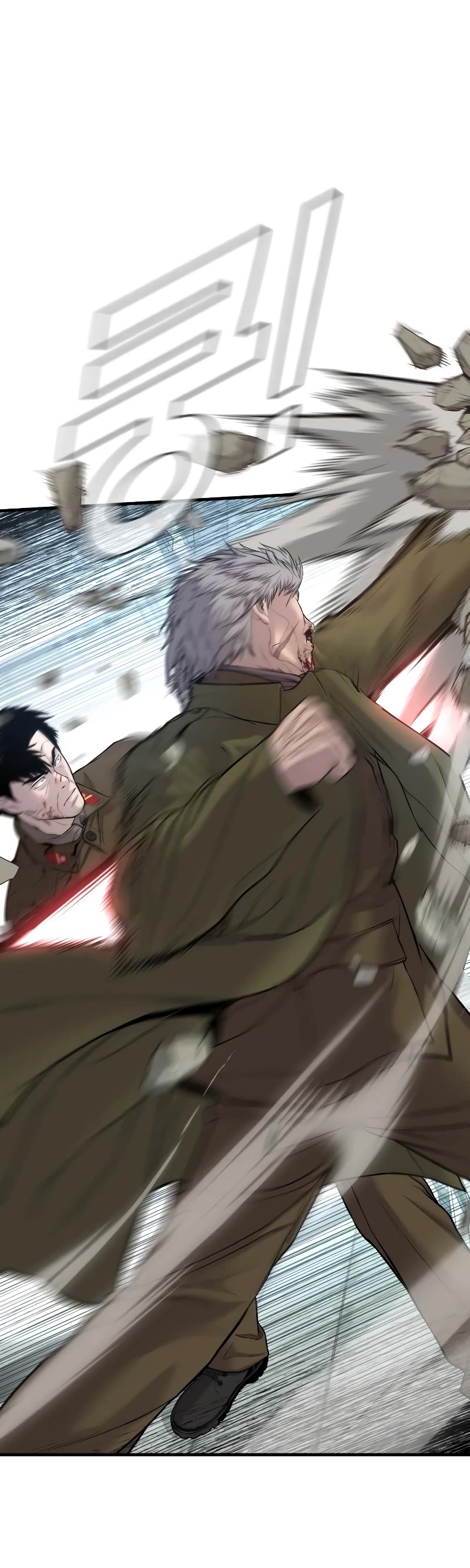 Manager Kim Chapter 83 page 7 - Chapter 83