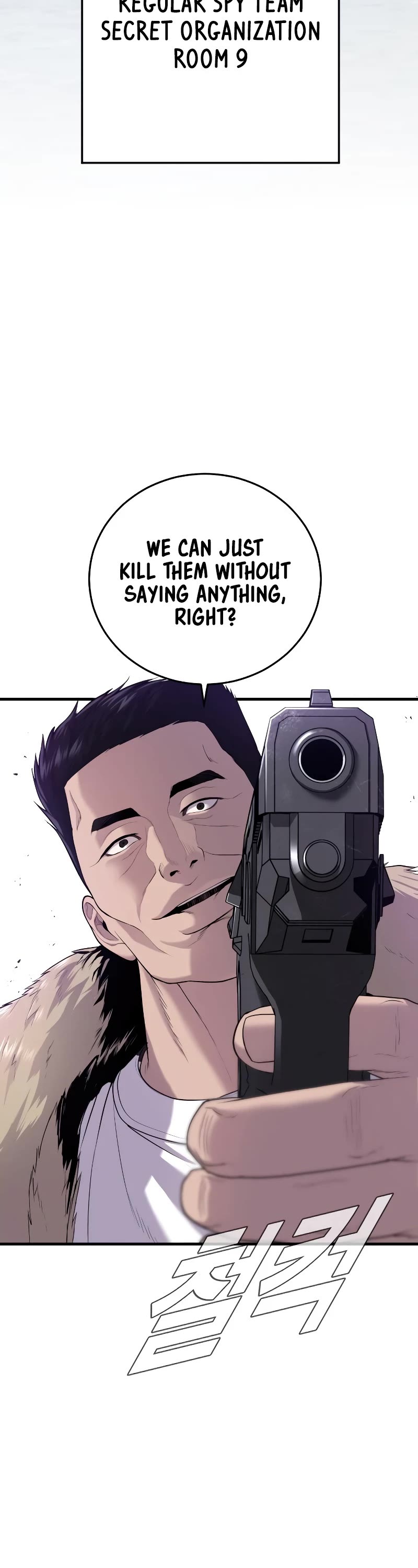 Manager Kim Chapter 83 page 74 - Chapter 83