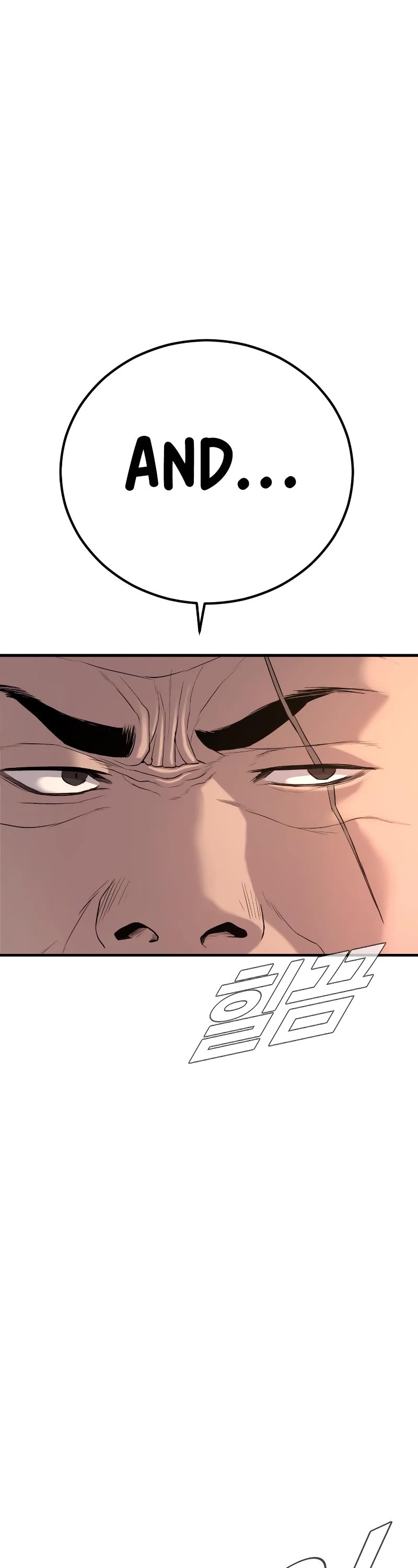 Manager Kim Chapter 84 page 14 - Chapter 84