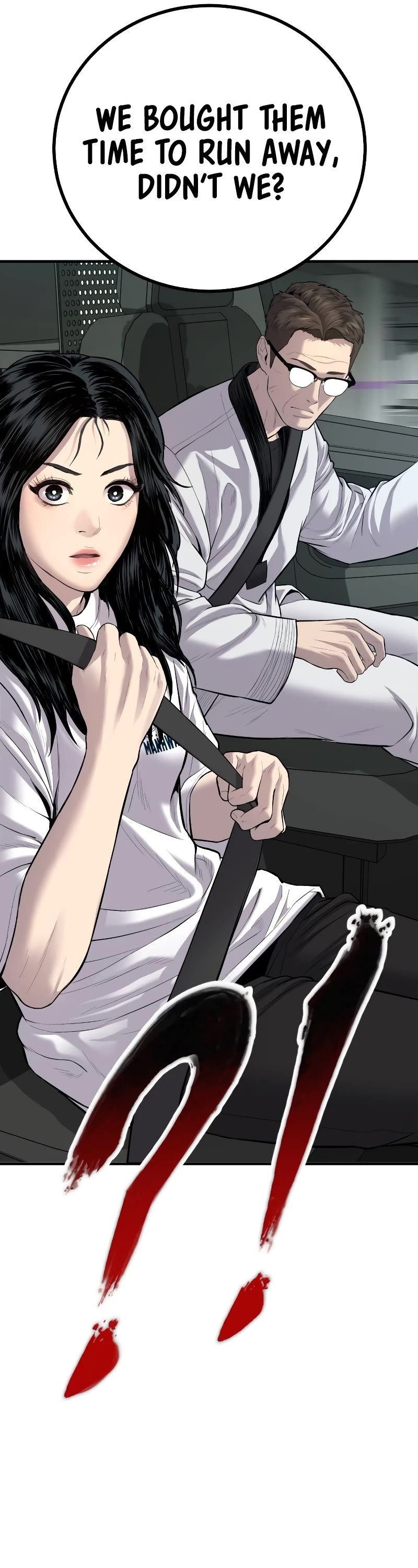 Manager Kim Chapter 84 page 34 - Chapter 84
