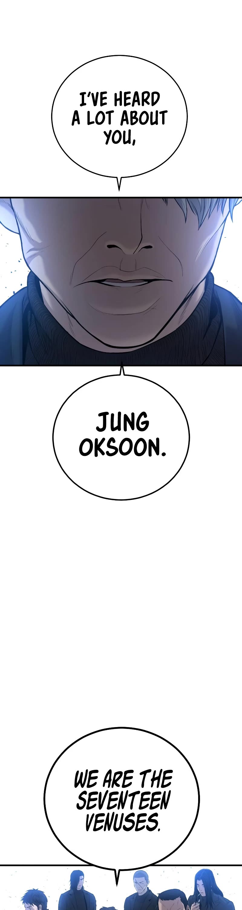 Manager Kim Chapter 84 page 43 - Chapter 84