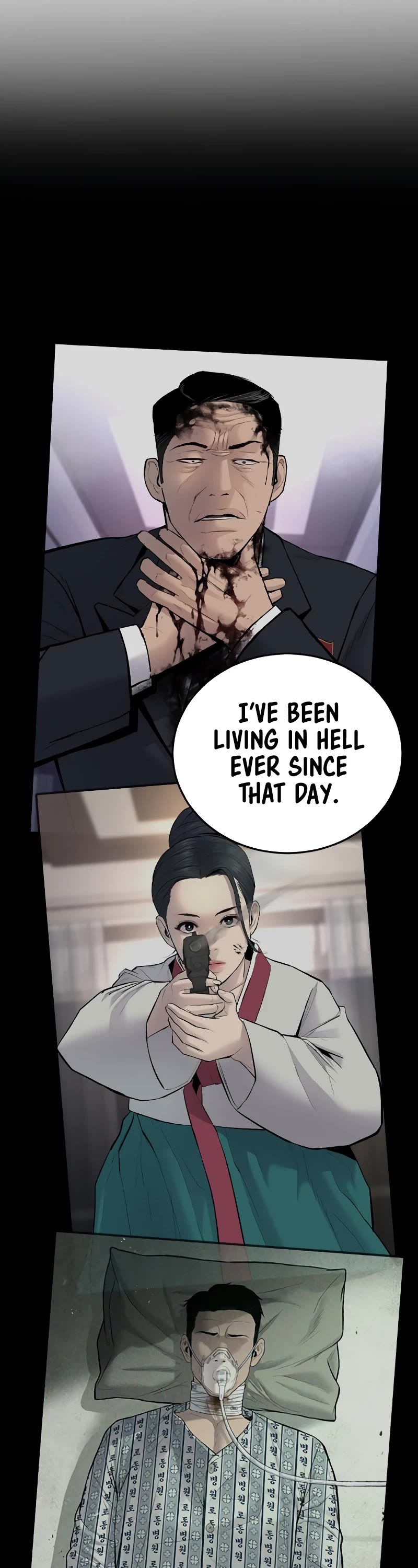 Manager Kim Chapter 84 page 67 - Chapter 84